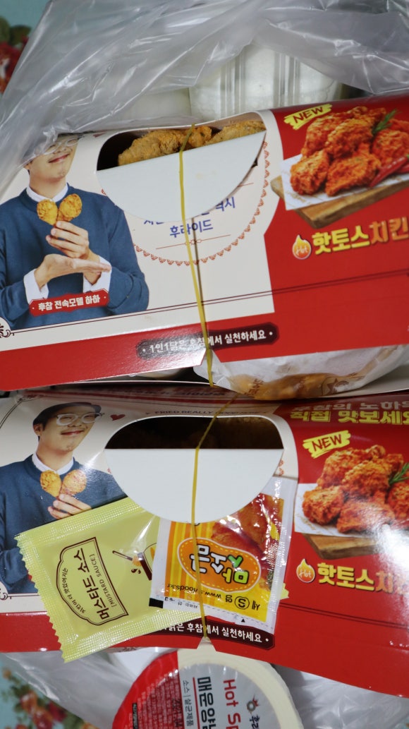 후라이드치킨집 이미지