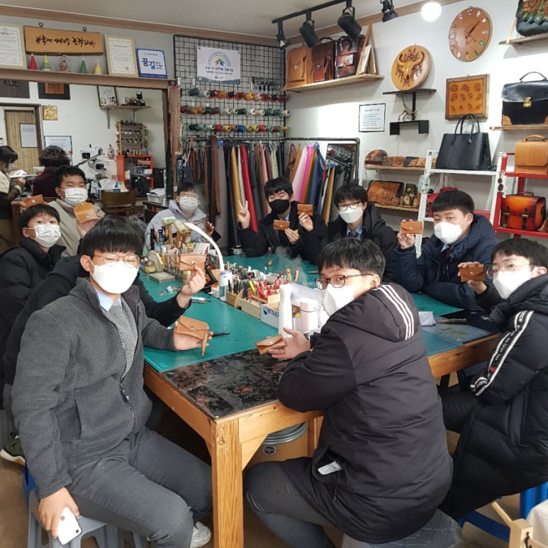 안나가죽공방 이미지