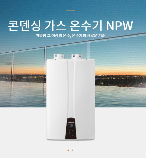 청수모텔 이미지