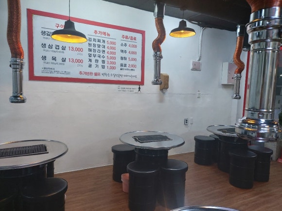 축산이야기 이미지