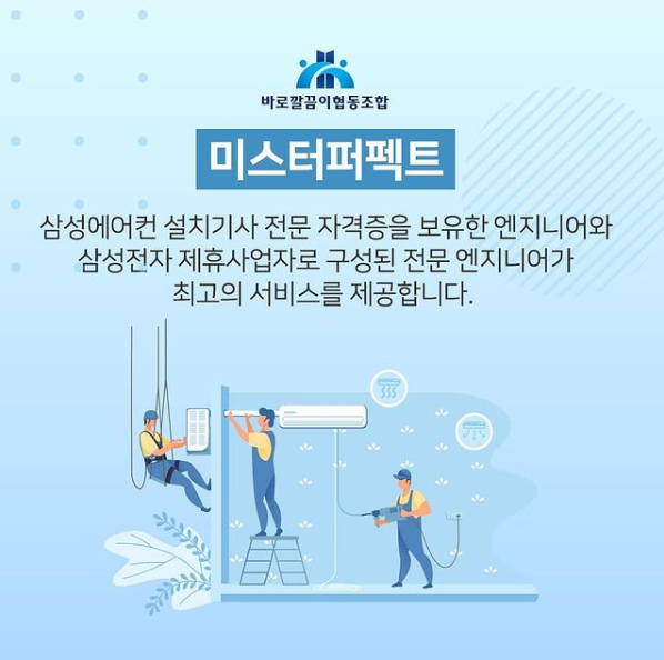 뉴허바광고기획 이미지