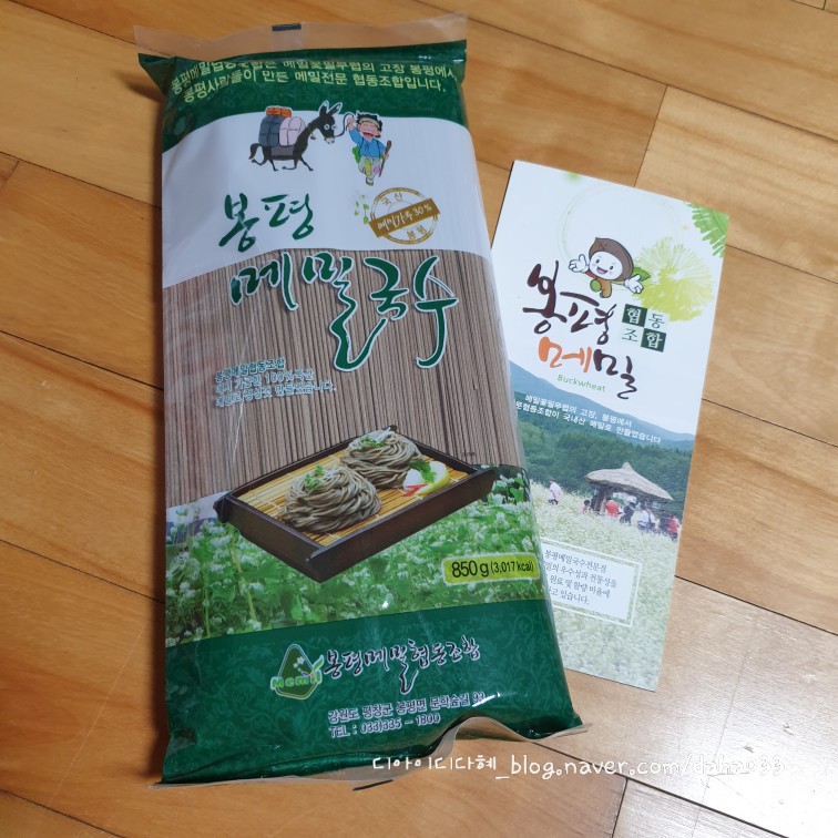 봉평고원메밀 이미지
