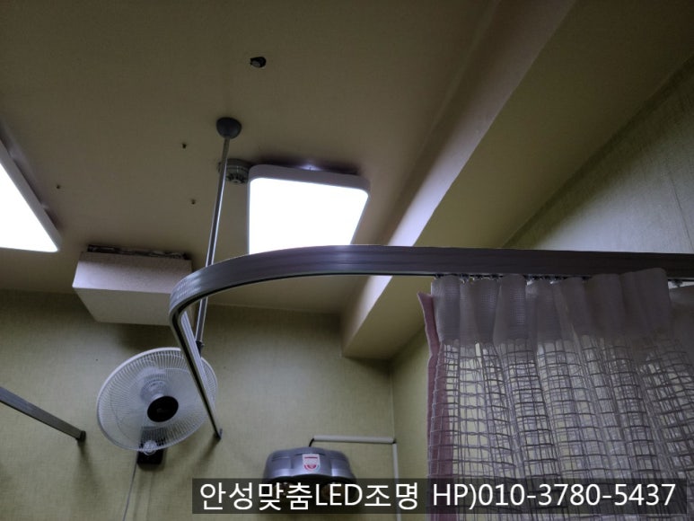 건영한의원 이미지