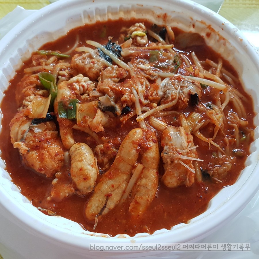 고성아지매찜 이미지
