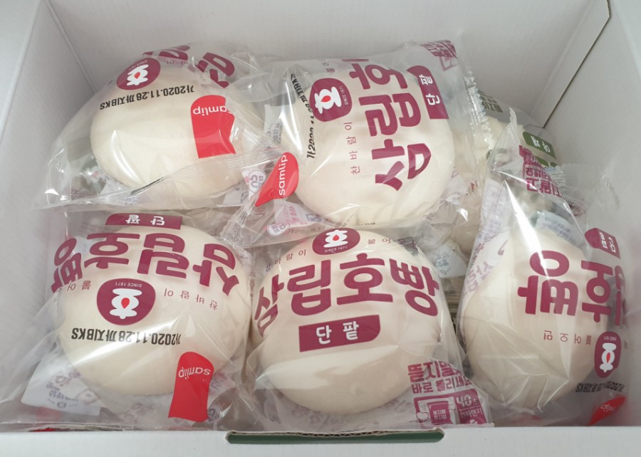 반반유통 이미지
