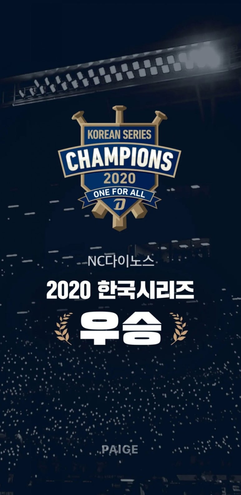 와플하우스 이미지