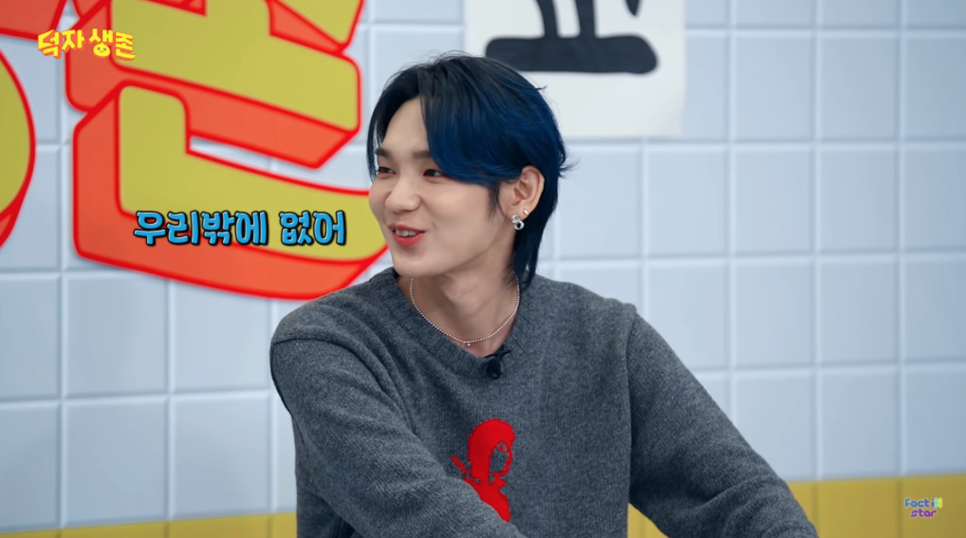 브라이언베리 이미지