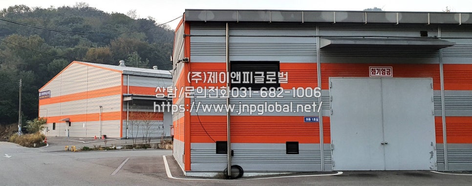 제이엔피컨설팅주 이미지