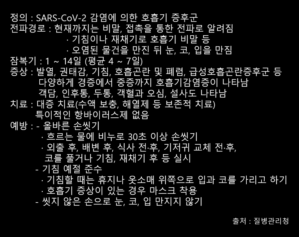 다온용접학원 이미지