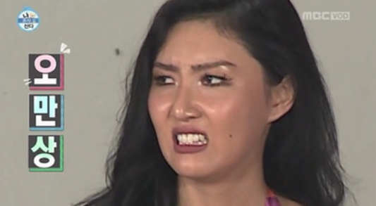 배터리마켓 이미지