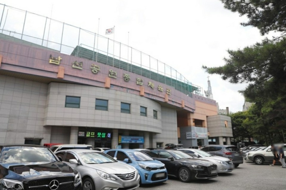 남선공원종합체육관(빙상장) 이미지