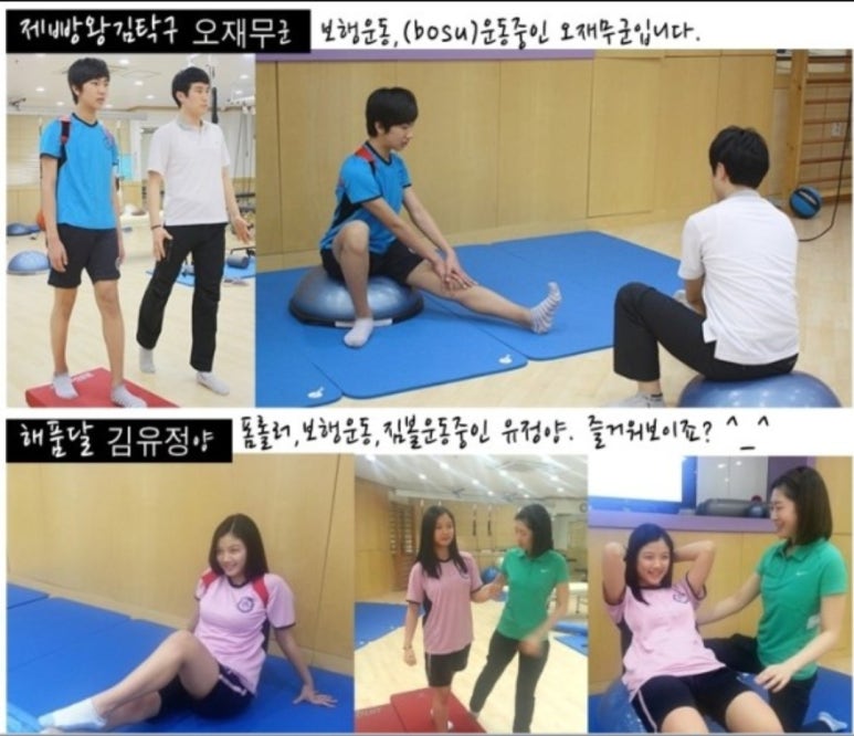 쎈바디운동센터 이미지