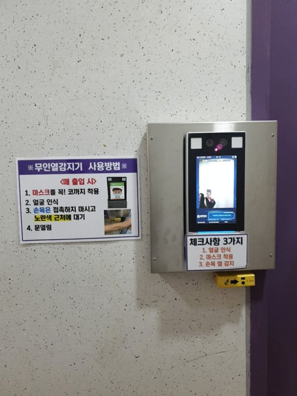 셀디스터디카페봉선삼익점 이미지