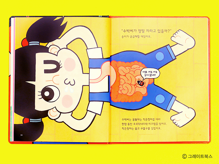 베스트북스 이미지