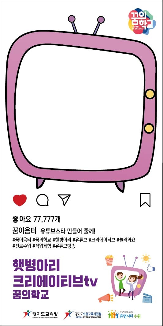 가온상패 이미지