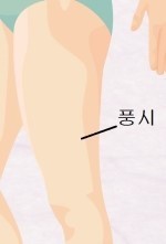 솔한의원 이미지