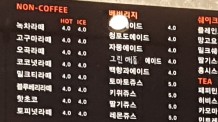 성당앞카페 이미지
