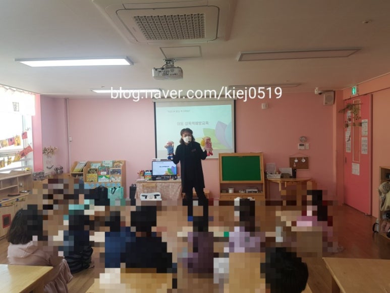 한누리유치원 이미지