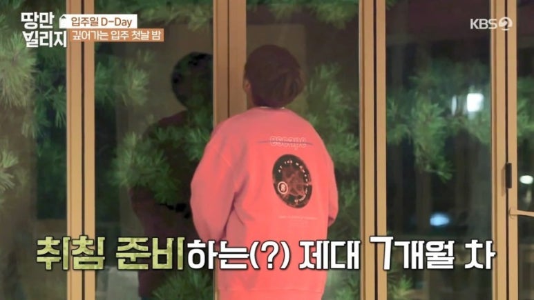 앳모멘트 이미지
