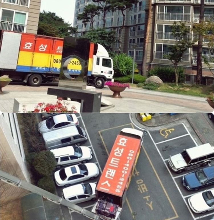 대구트랜스 이미지