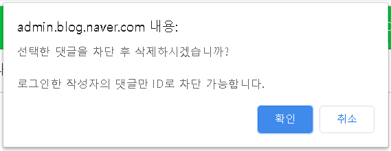 아이디광고 이미지