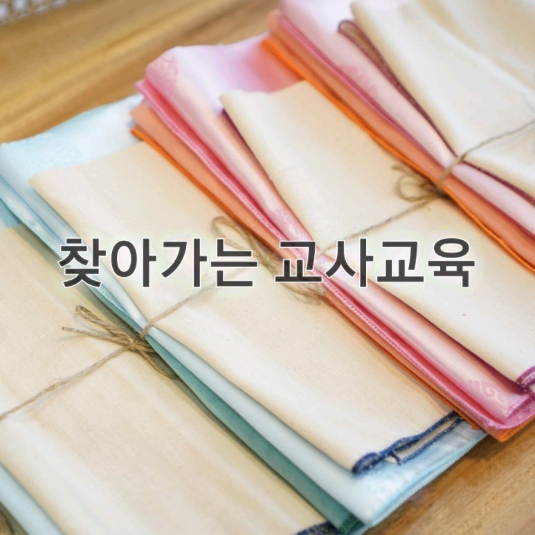 라움보자기 이미지