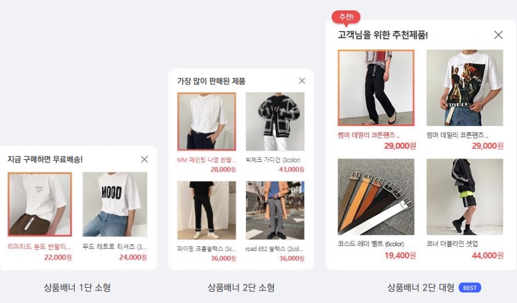 온사이트 이미지