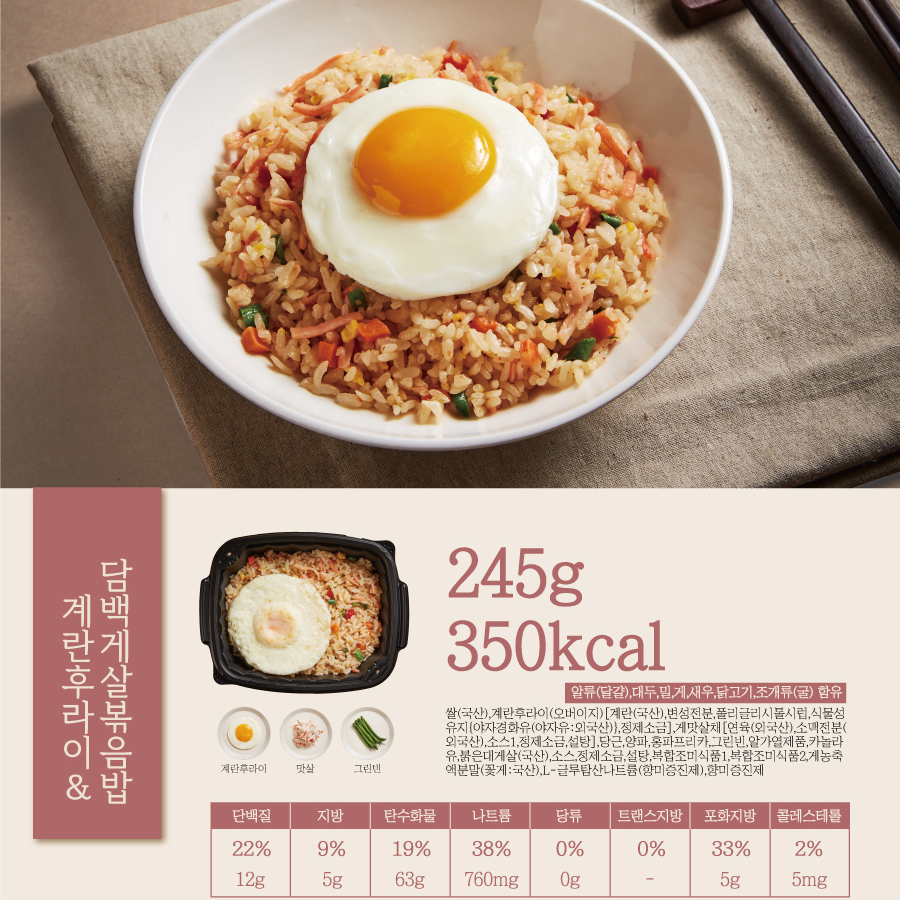 한끼푸드킹 이미지