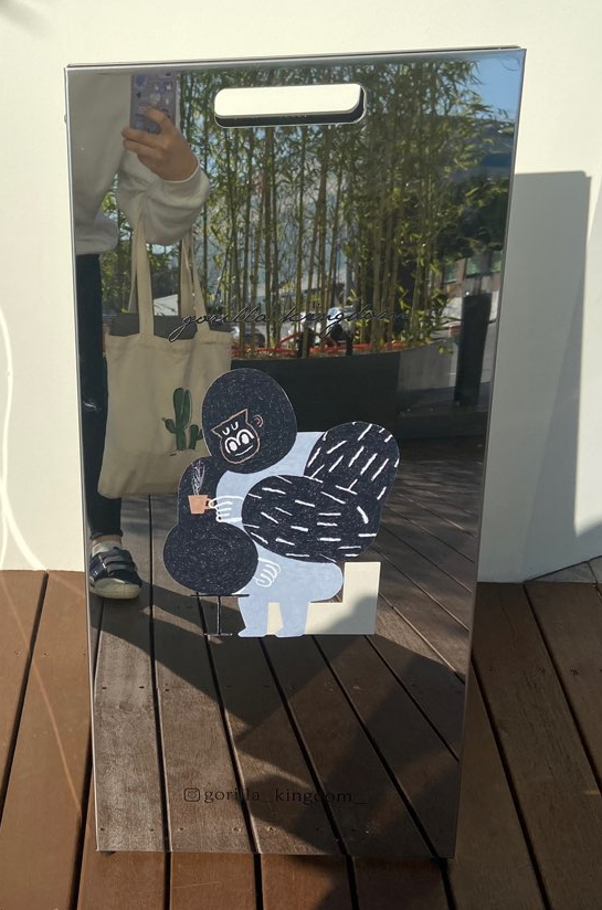 고릴라킹덤 이미지