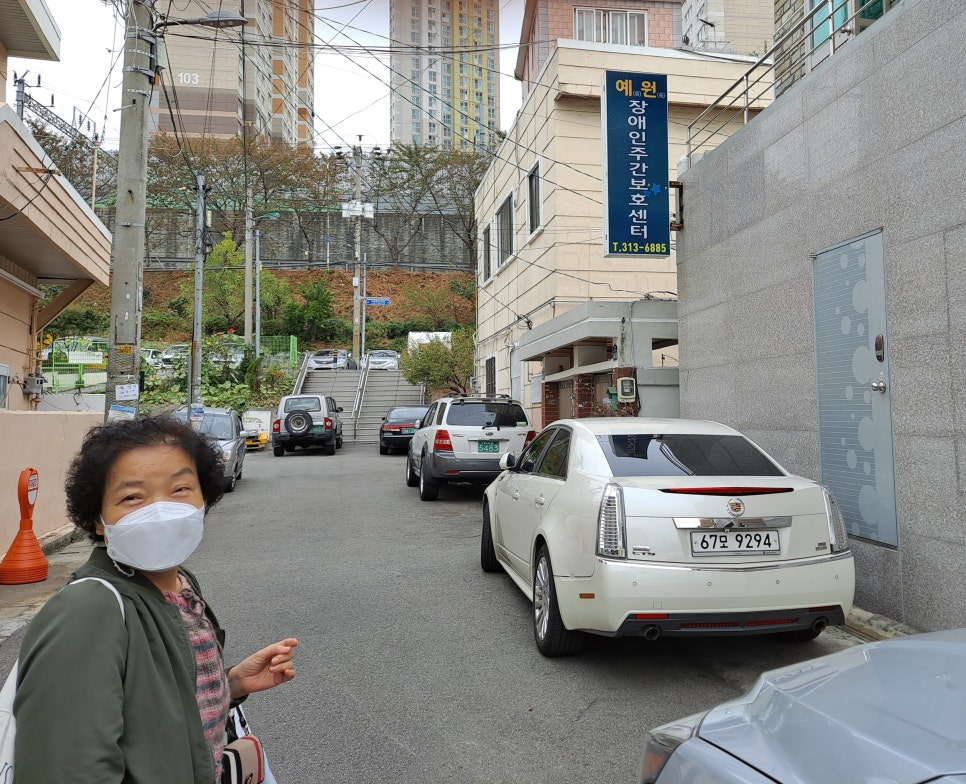 열린문화공동체딱 이미지