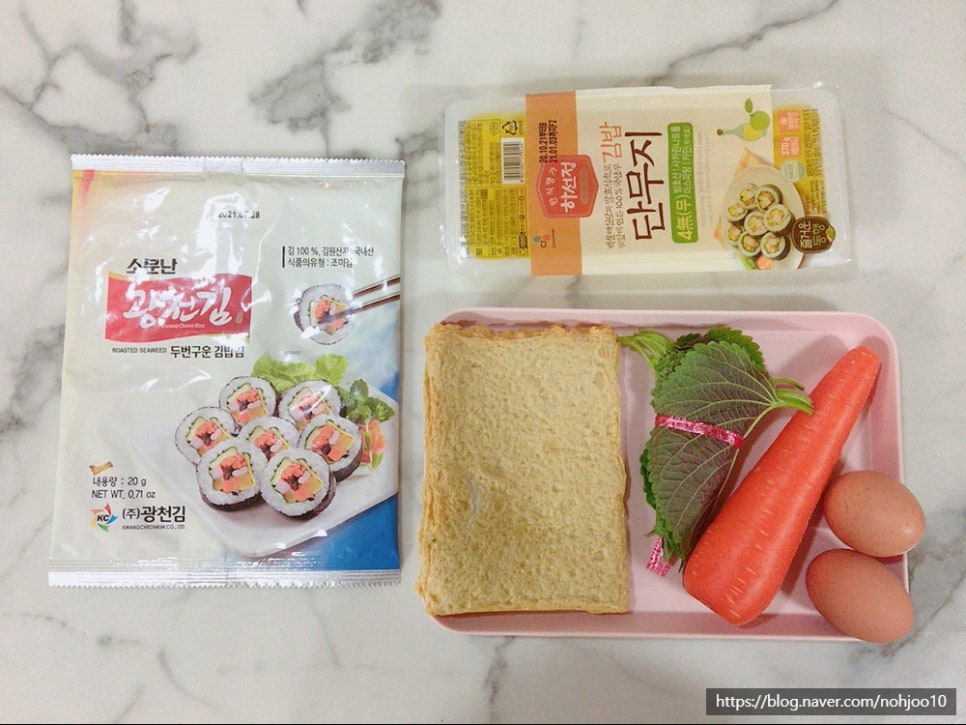 해바라기꼬마김밥 이미지