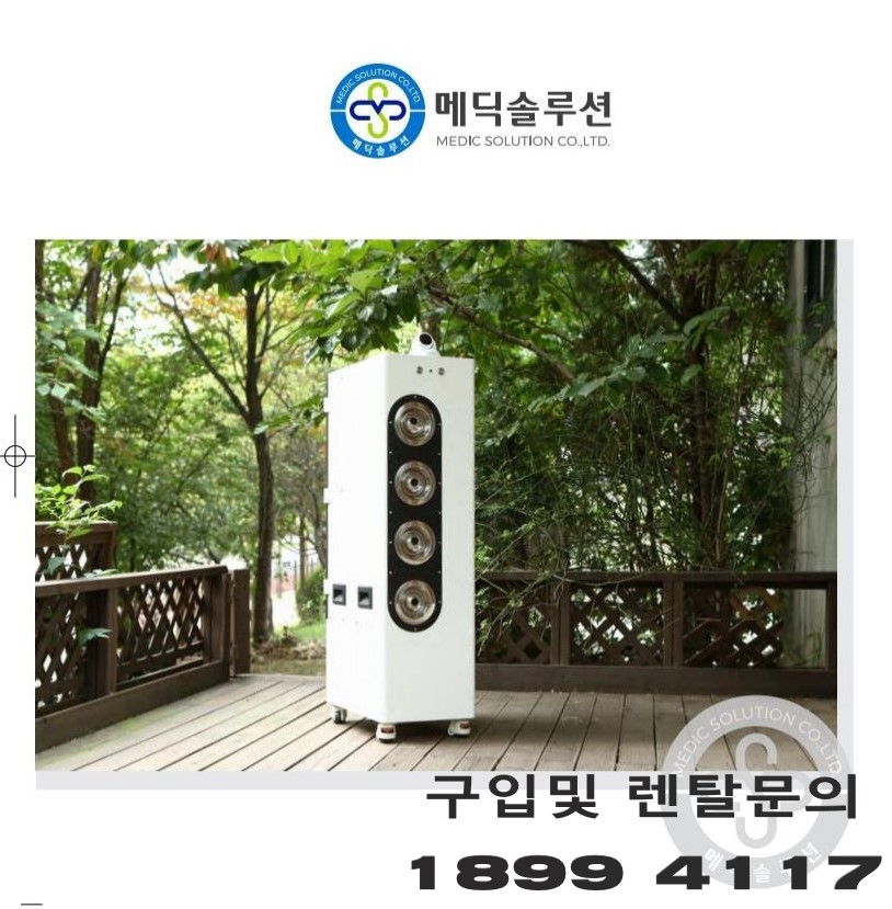 W노래연습장 이미지