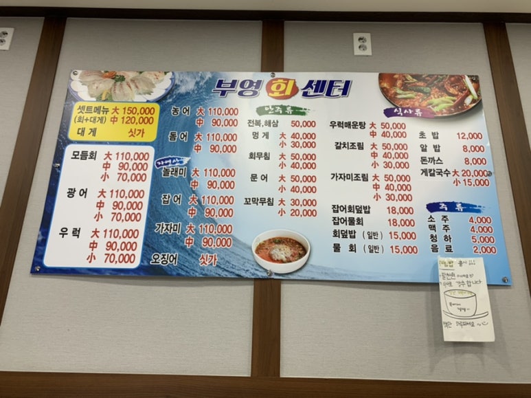 부영회센타 이미지
