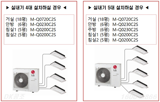 대성공조시스템 이미지