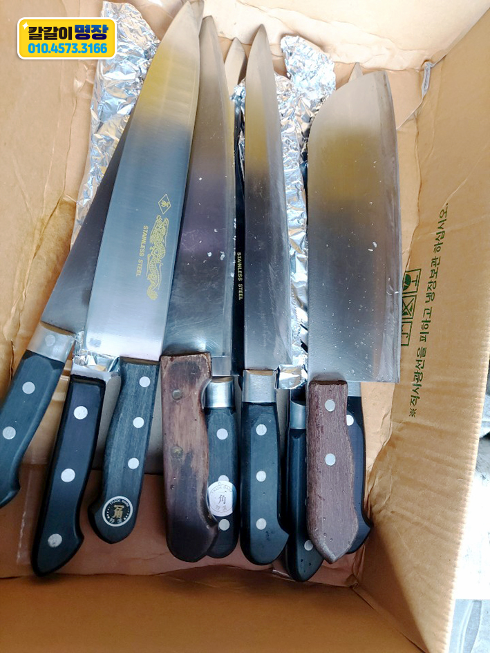해미정육식당 이미지