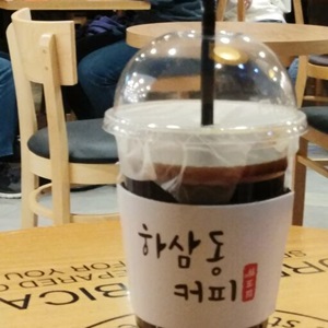 하삼동커피창원 이미지