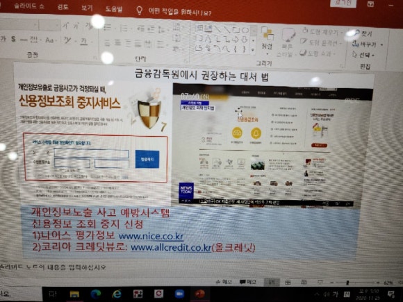 (주)오리엔트 이미지