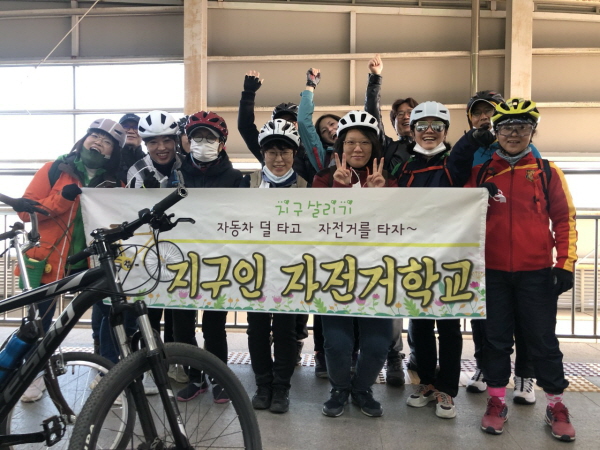 한살림춘천소비자생활협동조합 이미지