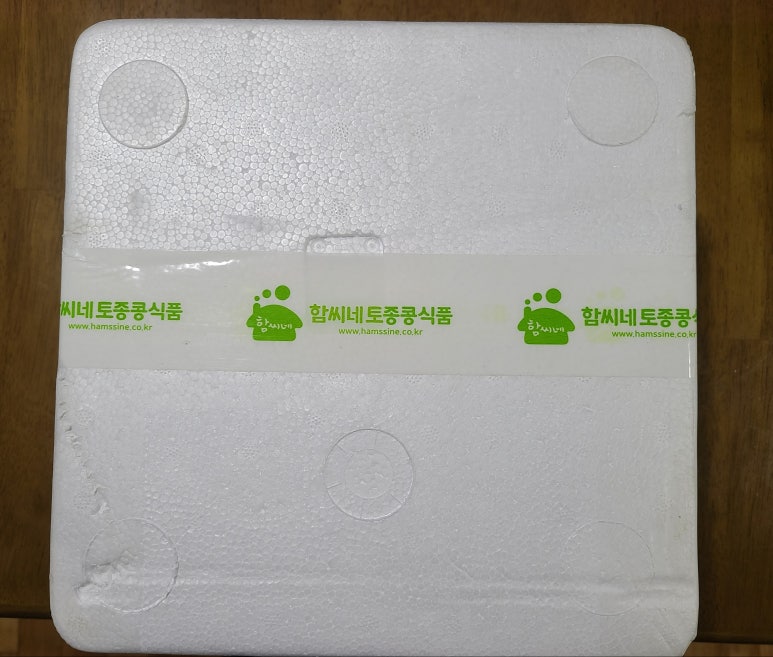 함씨네토종콩식품 이미지