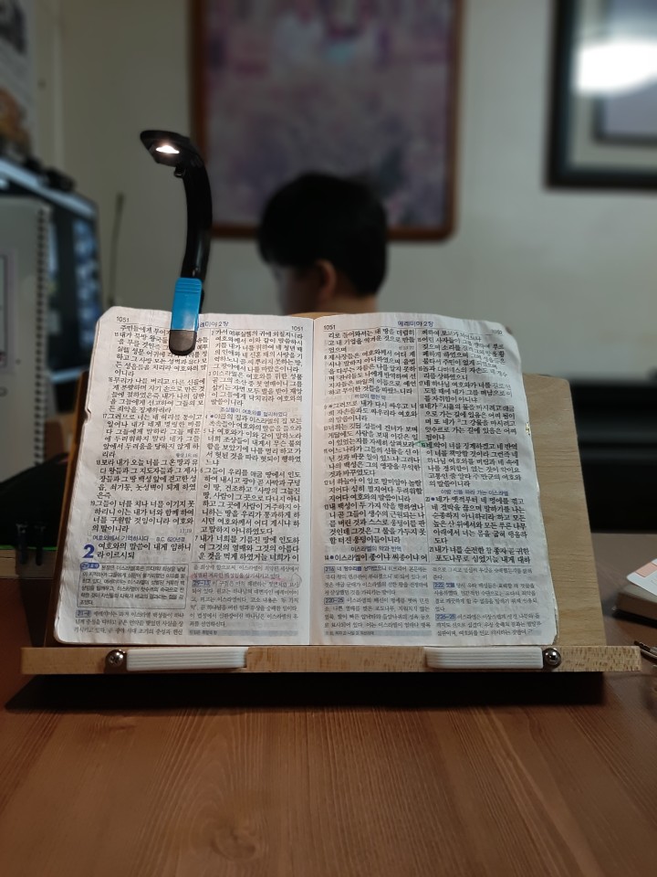 북라이트몰 이미지
