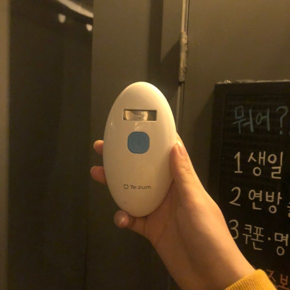 콜드케이스인하대 이미지