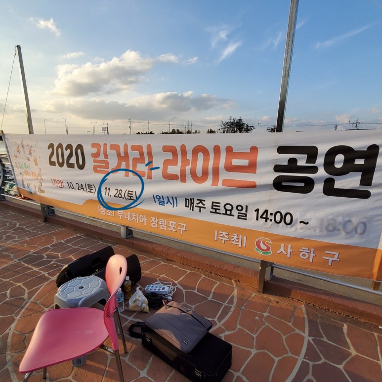 드론촬영소 이미지