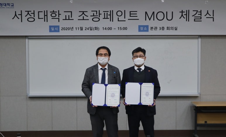 조광인력 이미지