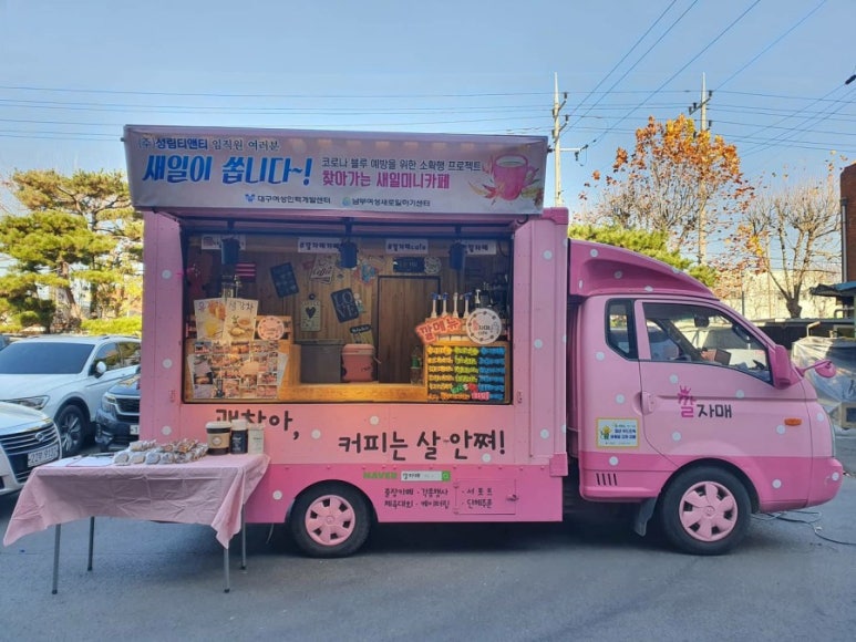 성림인력개발 이미지