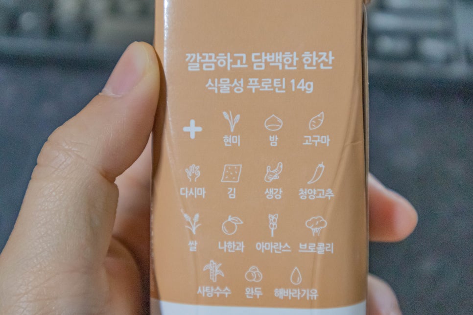 (주)진산비버리지 이미지
