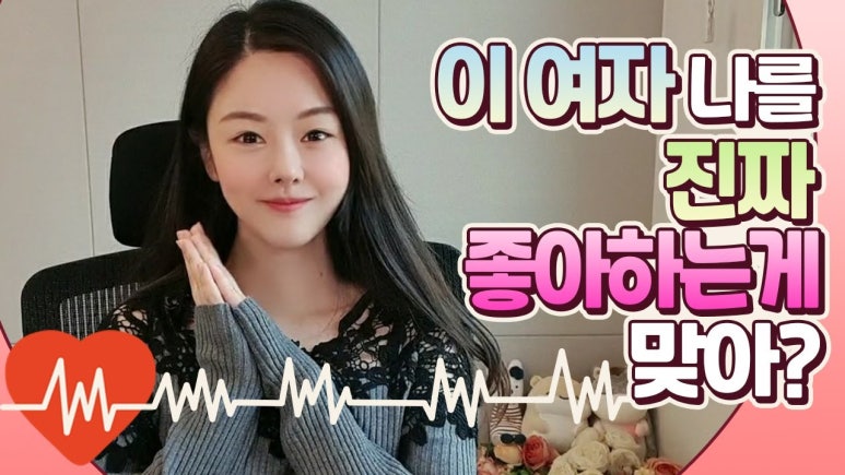 노블레스결혼정보 이미지