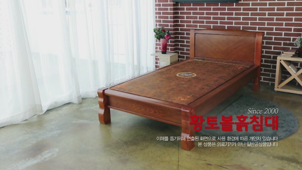 주식회사 니즈 이미지