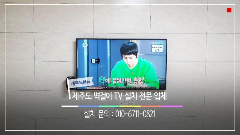 직구하임 이미지