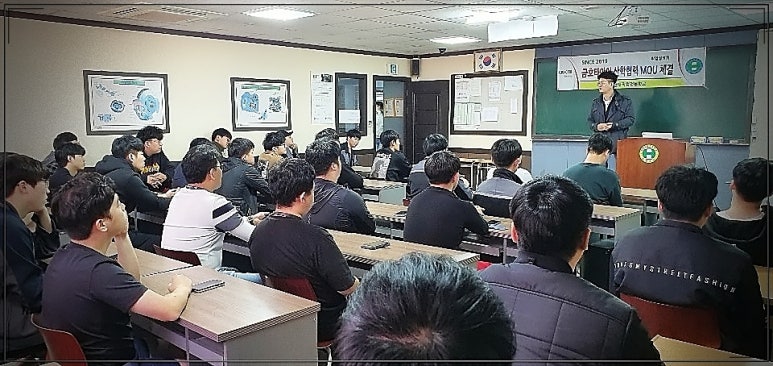 진자동차정비 이미지