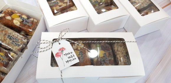 떡메치는조서방 이미지